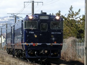 道南いさりび鉄道