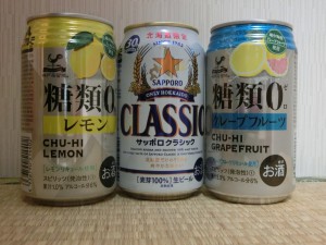 宿で販売しているサッポロクラシック＆チューハイ